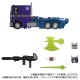 Transformers MPG 12 Shattered Glass Optimus Prime Takara Tomy