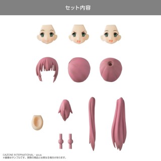 Picco Neemo Custom Lily TYPE A Head Part Set 1/12 Mauve Red azone international