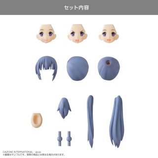 Picco Neemo Custom Lily TYPE A Head Part Set 1/12 Mauve Blue azone international