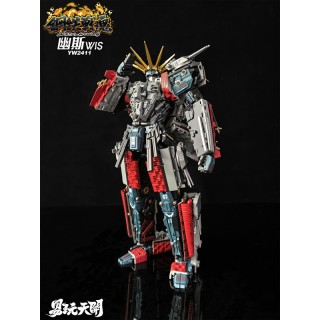 Metal Souls Series YW2411 Wis Transforming Toy TOYSEASY