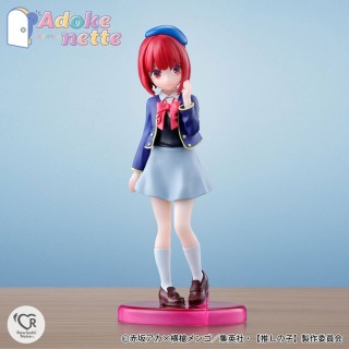 Adokenette Oshi no Ko Arima Kana BANDAI SPIRITS