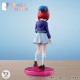 Adokenette Oshi no Ko Arima Kana BANDAI SPIRITS