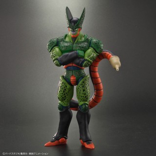 Dragon Ball Arise Cell Second Form PLEX