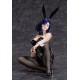 Movie City Hunter Angel Dust Saeko Nogami Bunny Ver. 1/6 FREEing