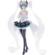 POP UP PARADE VOCALOID Character Vocal Series 01 Hatsune Miku Little Missing Stars Ver. Good Smile Company