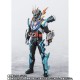 S.H.Figuarts Kamen Rider Fire Gatchard Bandai Limited