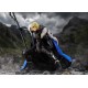 Fire Emblem Dimitri 1/7 Intelligent Systems