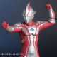 Daikaiju Series ULTRA NEW GENERATION Ultraman Mebius Ver.2 PLEX