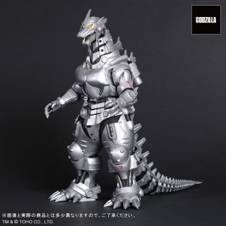 Toho Daikaiju Godzilla Against Mechagodzilla Series Type 3 Kiryu High (2002) Mobility Type PLEX