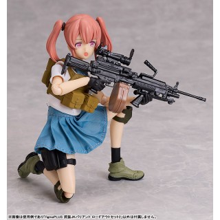 figma LittleArmory PLUS Armed JK Variant Loadout Set 2 Takara Tomy