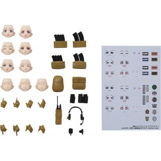 figma LittleArmory PLUS Armed JK Variant Loadout Set 1 Takara Tomy