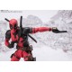 S.H. Figuarts Deadpool and Wolverine - Deadpool BANDAI SPIRITS