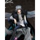 Fate/Grand Order Pretender/Oberon Vortigern 1/8 Alter