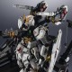 METAL STRUCTURE Kaitai Takumi RX-93 v Gundam Optional Parts Armed Strengthening Plan Bandai Limited