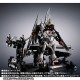 METAL STRUCTURE Kaitai Takumi RX-93 v Gundam Optional Parts Armed Strengthening Plan Bandai Limited