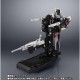 METAL STRUCTURE Kaitai Takumi RX-93 v Gundam Optional Parts Armed Strengthening Plan Bandai Limited