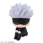 LookUp Jujutsu Kaisen Satoru Gojo MegaHouse