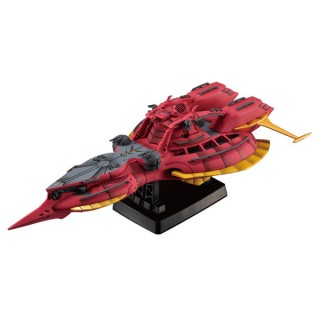 Cosmo Fleet Special Gundam Reconguista in G Megafauna Re. MegaHouse