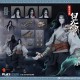 Shinki Kitan Series Fengdu Ghost City White Ghost 1/12 KEEPGOING Studio