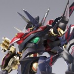 METAL BUILD DRAGON SCALE Marishinten PURE ELEMENTS GUREN Bandai Limited