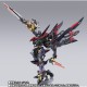 METAL BUILD DRAGON SCALE Marishinten PURE ELEMENTS GUREN Bandai Limited