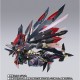 METAL BUILD DRAGON SCALE Marishinten PURE ELEMENTS GUREN Bandai Limited