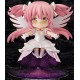 Nendoroid Puella Magi Madoka Magica Ultimate Madoka Good Smile Company