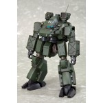 Patlabor 2 the Movie HANNIBAL JGSDF Ver. 1/72 Kotobukiya