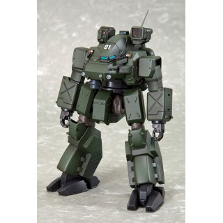 Patlabor 2 the Movie HANNIBAL JGSDF Ver. 1/72 Kotobukiya