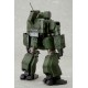 Patlabor 2 the Movie HANNIBAL JGSDF Ver. 1/72 Kotobukiya