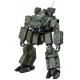 Patlabor 2 the Movie HANNIBAL JGSDF Ver. 1/72 Kotobukiya