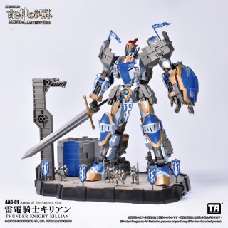 Arena of the Ancient God Series 1/60 Scale AAG 01 Thunder Knight Killian TOYS-ALLIANCE