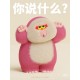 HELLO HOHO Series Trading Figure Pack of 8 AIYE