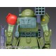 Armored Trooper Votoms Scopedog Red Shoulder Custom Plastic Model 1/24 WAVE