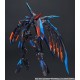 MODEROID Fafner in the Azure The Beyond Fafner Mark Alles Good Smile Company