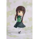 Is the order a rabbit? BLOOM Mini Figure Chiya PM Office A