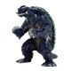 Middle Size Series Gamera Vol. 1 Gamera 2: Attack of Legion Gamera (1996) Standard Ver. CCP