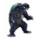 Middle Size Series Gamera Vol. 1 Gamera 2: Attack of Legion Gamera (1996) Standard Ver. CCP