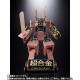 Chogokin Azuki Bar Robot Bandai Limited