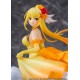 Kono Subarashii Sekai ni Shukufuku wo! 3 Darkness Fairy Tale ver. 1/7 PROOF