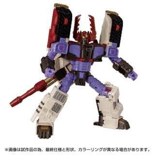 Transformers Armada Transformers TL 87 Galvatron (Armada Universe) Takara Tomy