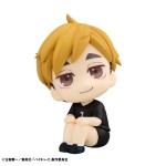 LookUp Haikyuu!! Atsumu Miya Uniform Ver. MegaHouse