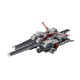 Cosmo Fleet Special Collection Mobile Suit Gundam Unicorn Nahel Argama (Final Chapter Ver.) Re. MegaHouse