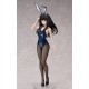 Lycoris Recoil Takina Inoue Bunny Ver. 1/4 FREEing