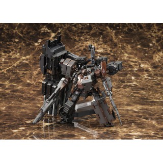 Armored Core V Variable Infinity. UCR 10A Vengeance 1/72 Kotobukiya