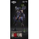 MORTAL MIND SERIES EVANGELION ANIMA EVANGELION UNIT-01: FINAL MODEL ALLOY ACTION FIGURE CCSTOYS