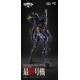 MORTAL MIND SERIES EVANGELION ANIMA EVANGELION UNIT-01: FINAL MODEL ALLOY ACTION FIGURE CCSTOYS