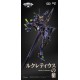 MORTAL MIND SERIES EVANGELION ANIMA EVANGELION UNIT-01: FINAL MODEL ALLOY ACTION FIGURE CCSTOYS