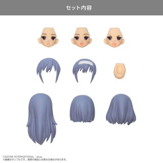 Picco Neemo Custom Lily TYPE B Head Part Set Mauve Blue 1/12 azone international