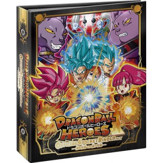 Dragon Ball Heroes Official 4 Pocket Binder Set Bandai
